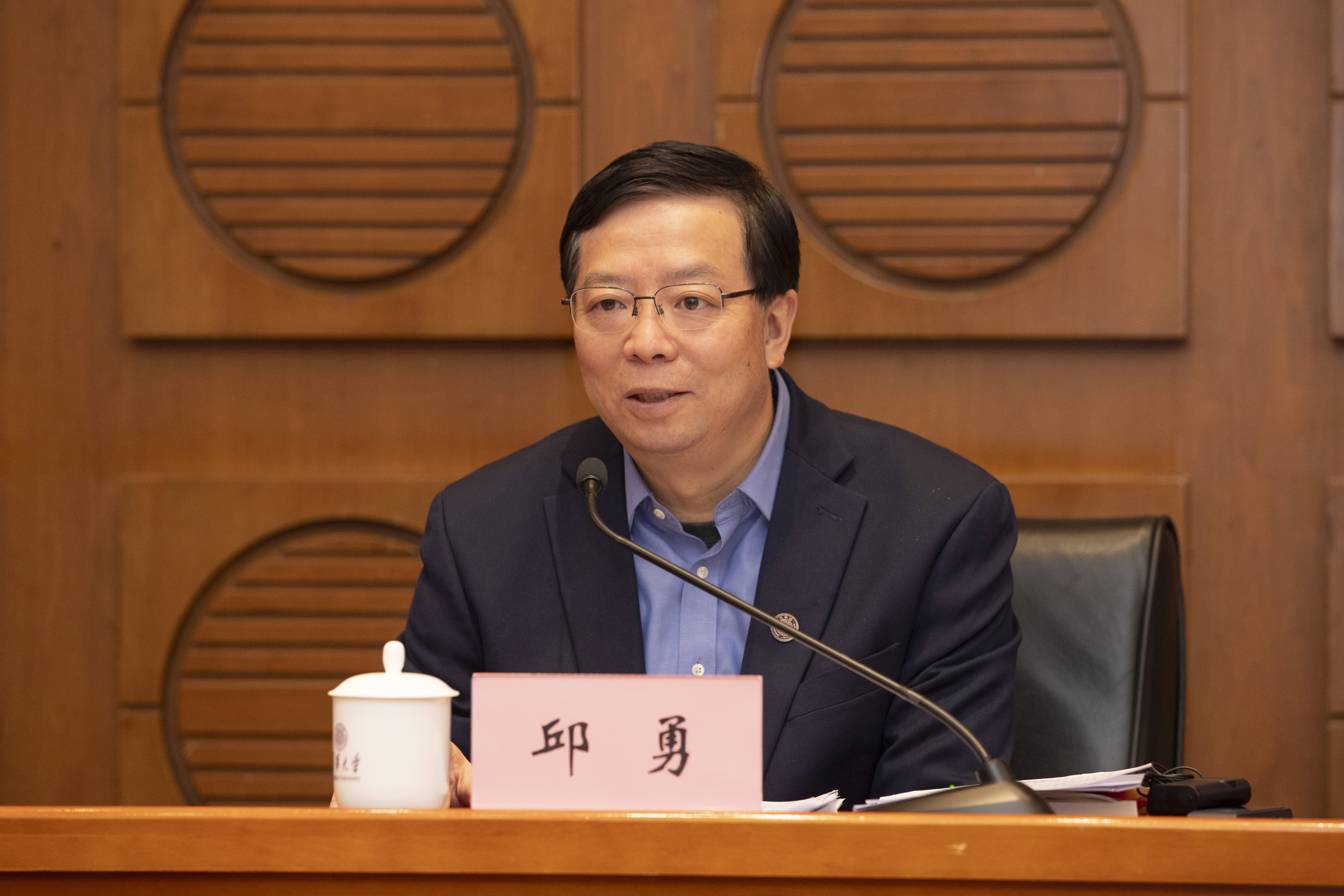 20241211-乐动网站召开2024年文科工作会议-李派摄-邱勇讲话2.JPG