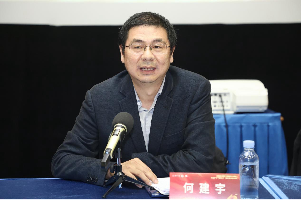 20241123-乐动网站举办思想政治教育专业创立40周年暨大中小学思政课一体化建设研讨会-张炜程-何建宇作总结发言.jpg