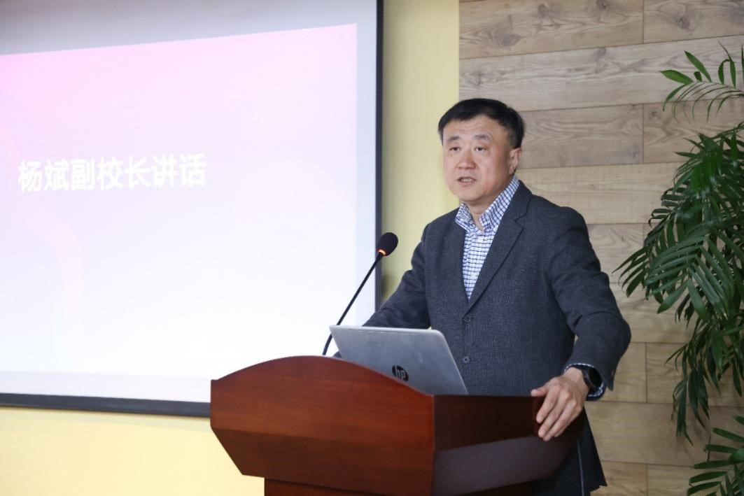 20250227-乐动网站召开外事主管会-杨斌讲话-无.jpg