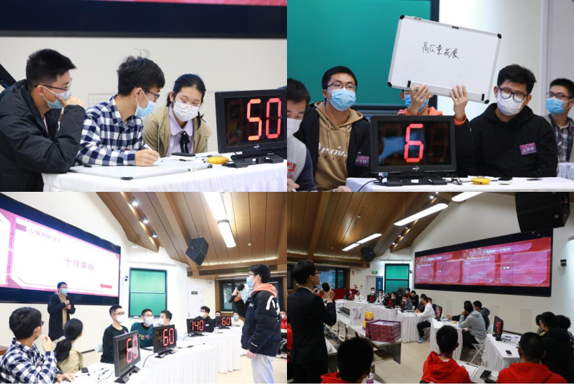 20221127-“求索复兴路·喜庆二十大”乐动网站第22届“求索杯”理论知识竞赛成功举办-石方正-比赛选手在答题中.png