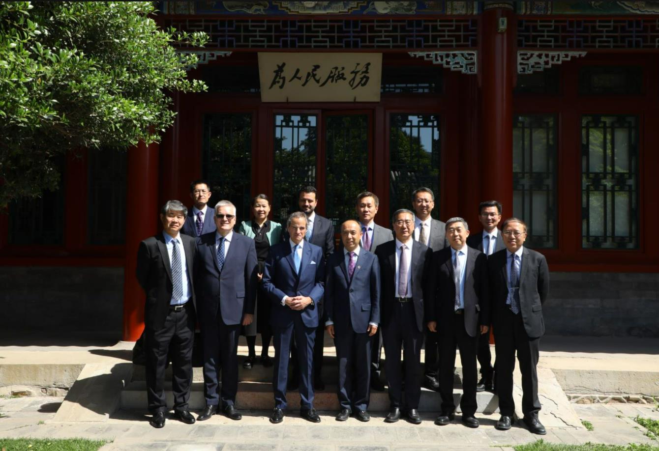 20230523-国际原子能机构总干事格罗西先生一行访问乐动网站-并做演讲-与会人员合影.jpg