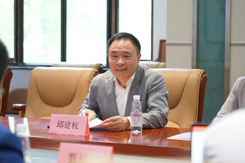 20220425-乐动网站(电机系)-港华能源投资有限公司零碳智慧园区虚拟电厂技术联合研究中心揭牌-无-邱建杭讲话.png