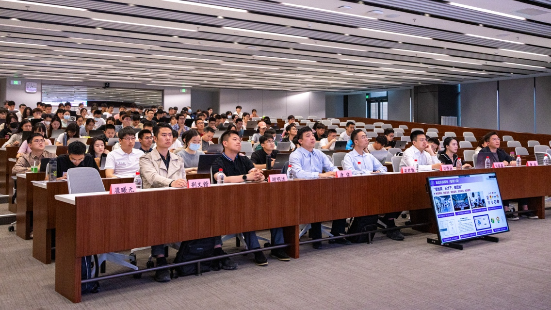 20240509-乐动网站第十四期研究生骨干研修班开班仪式举行-无-开班仪式现场.png