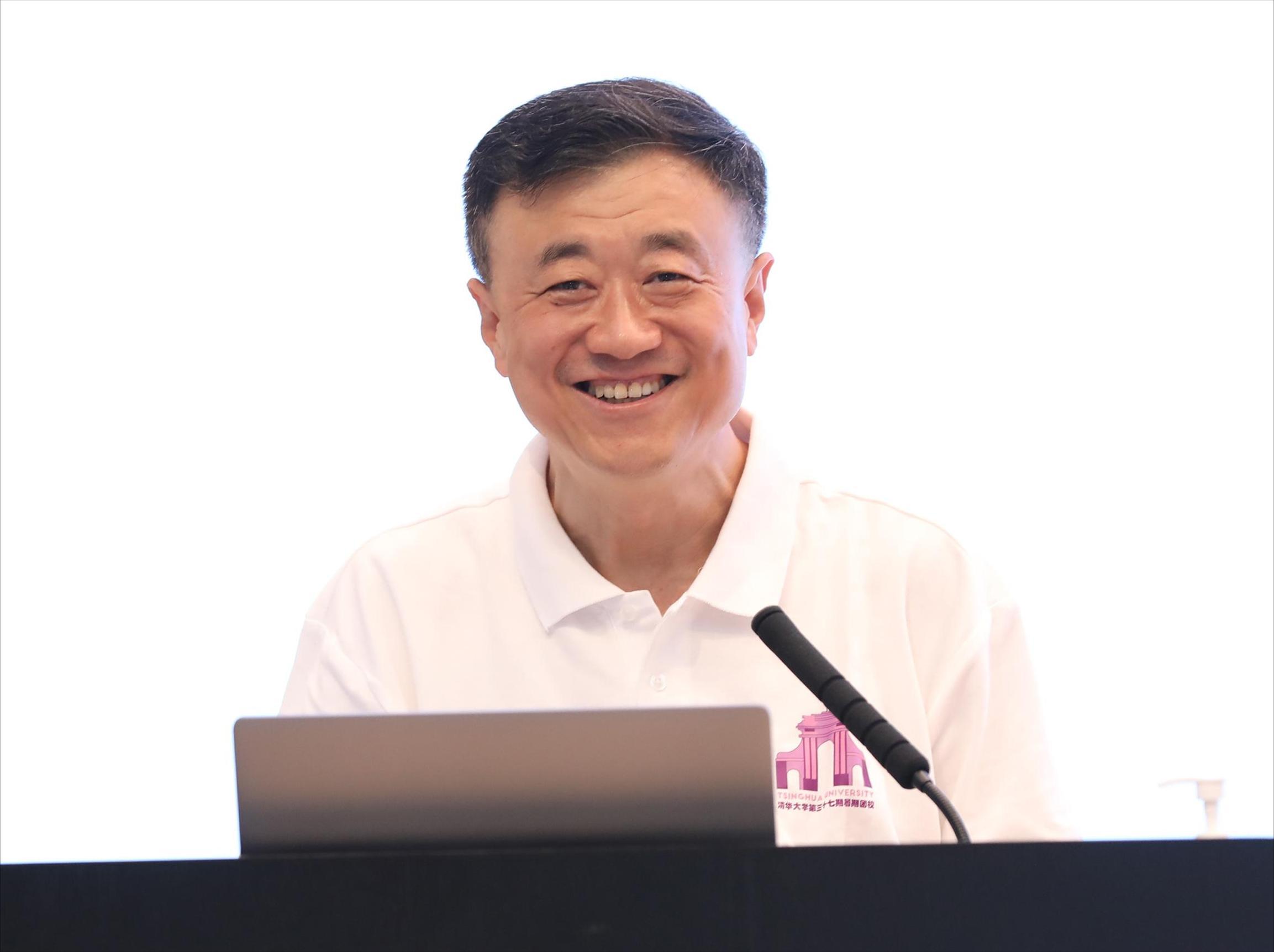 20220830-乐动网站举办第十六届研究生新生骨干培训班暨第三十七期暑期团校(研究生班)-杨斌讲话-未知.jpg