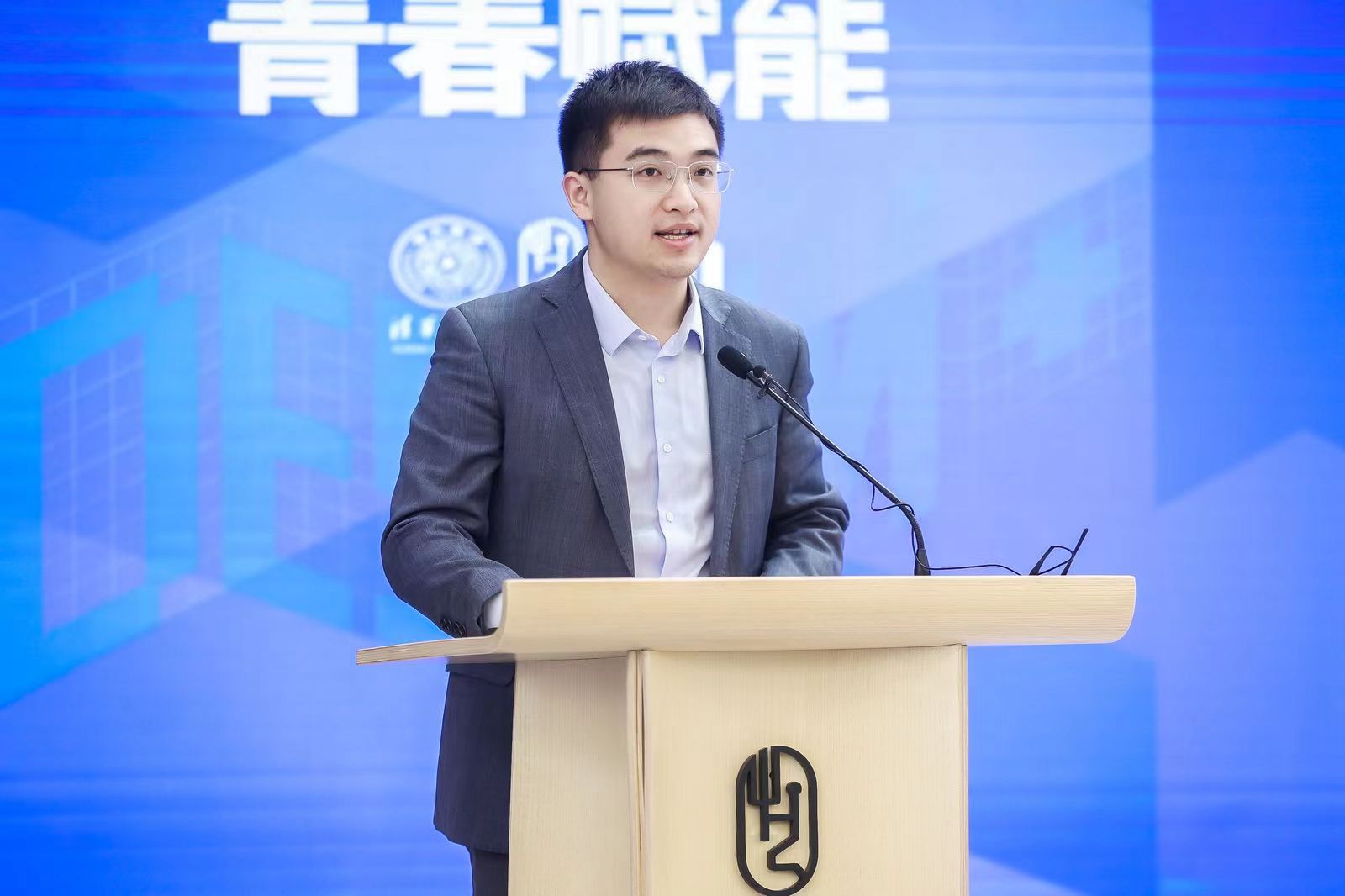 20240427-乐动网站设计+大赛启动-美术学院-乐动网站团委副书记黄峰.jpg