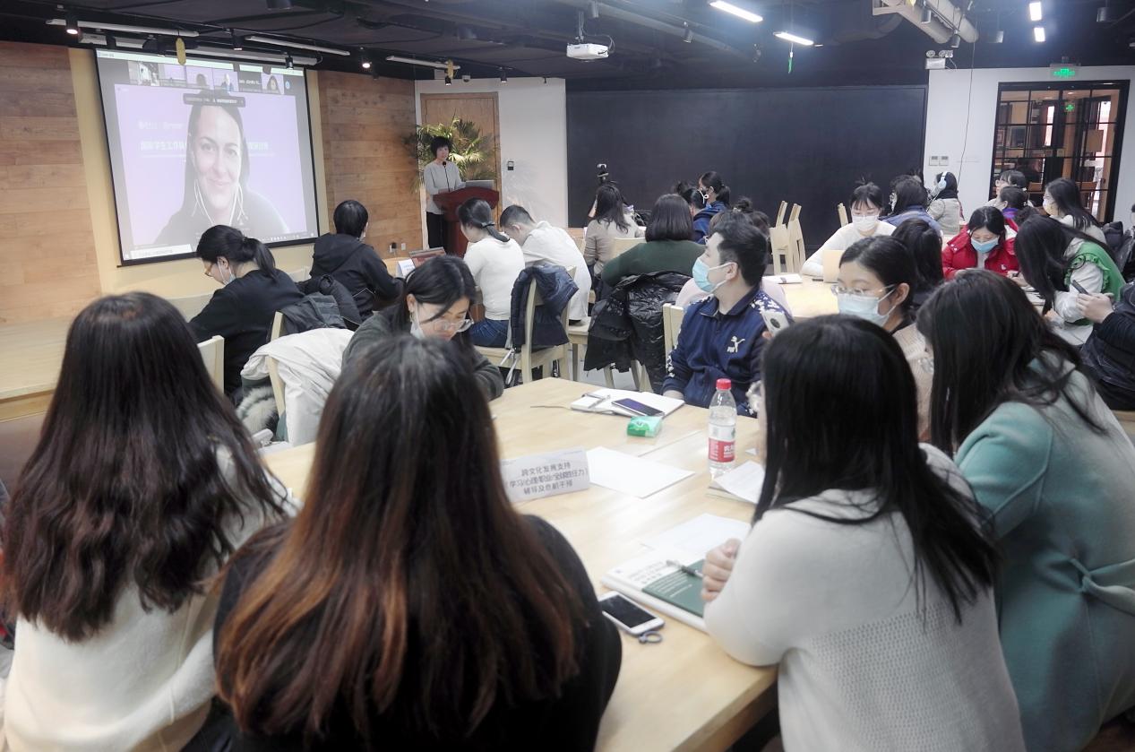 20220225-乐动网站国际化能力提升计划研讨班 -研讨班学员 - 听讲.jpg