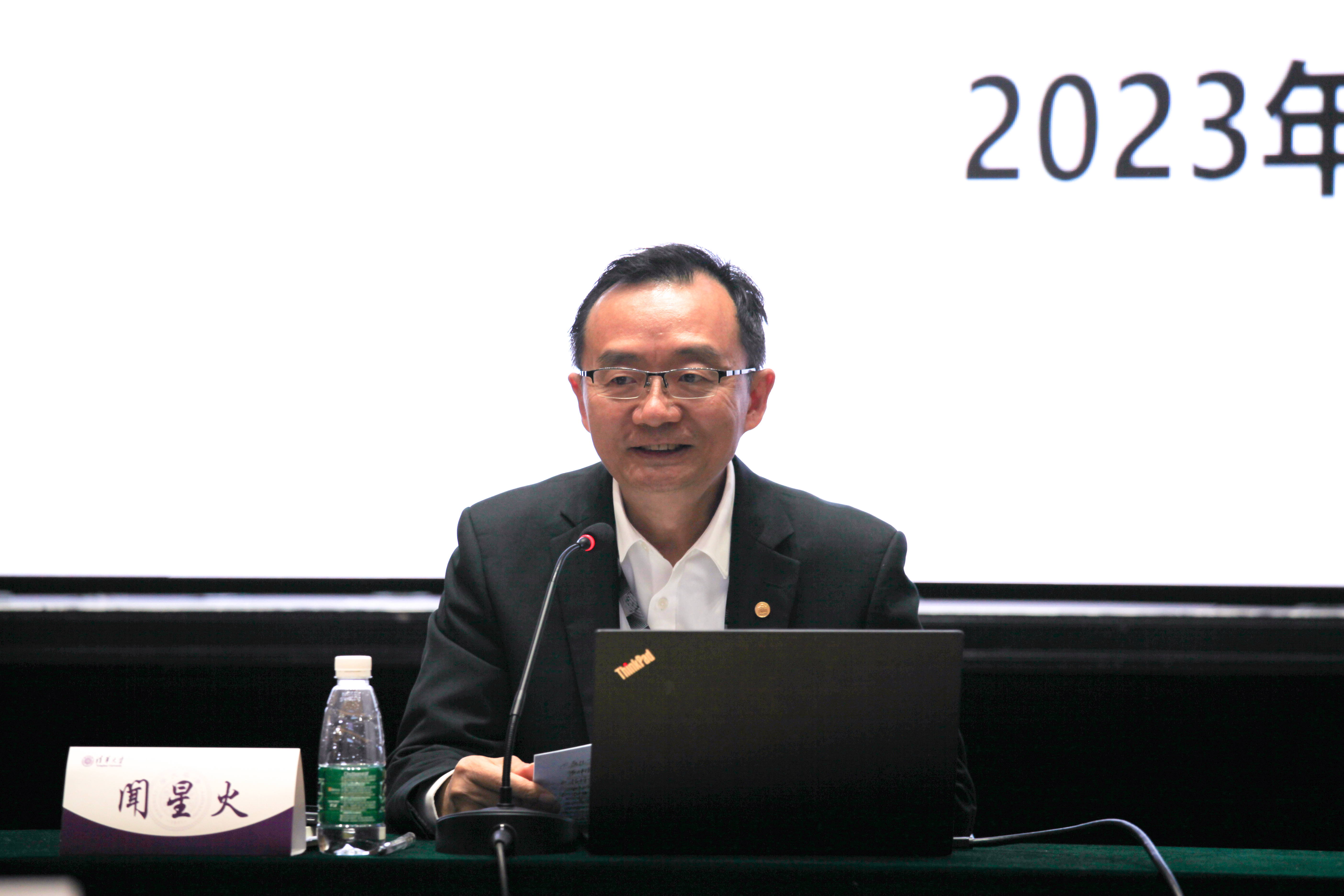 20230509-乐动网站离退休教职工党建与文体工作会召开-段鸿杰-闻星火讲话.jpg
